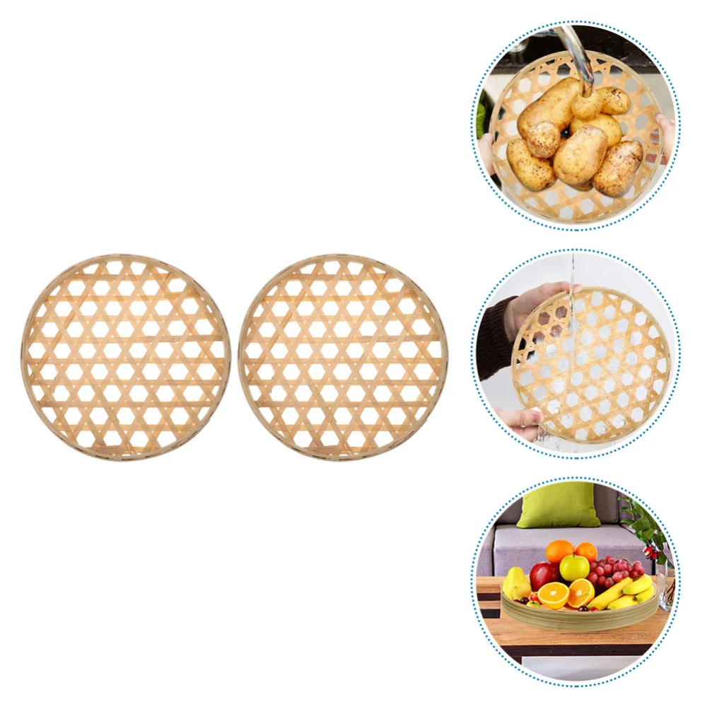 2pcs Bamboo Sieves Fruit Vegetable Baskets Chinese Bamboo Weaving Baskets