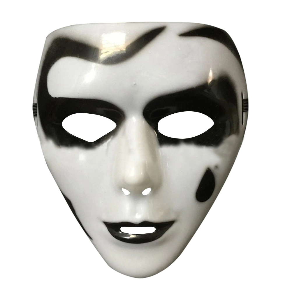 3 Alternatives Plastic Hand-painted White Horror Scary Gothic Mask Props with Adjustable Strap for Halloween Masquerade Costume Cosplay Party