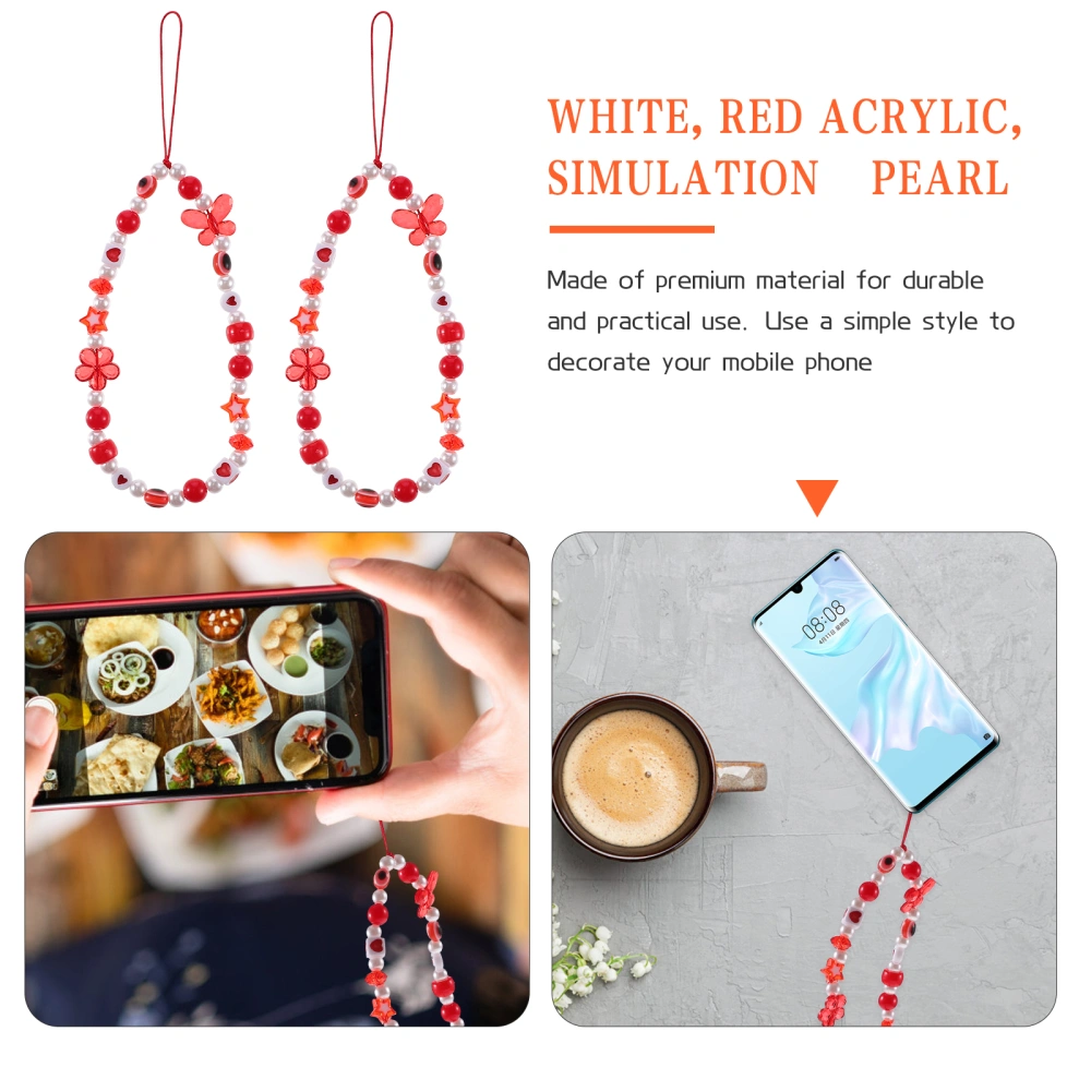 2pcs Mobile Phone Short Chain Luck Eye Colorful Beading Mobile Phone Lanyards