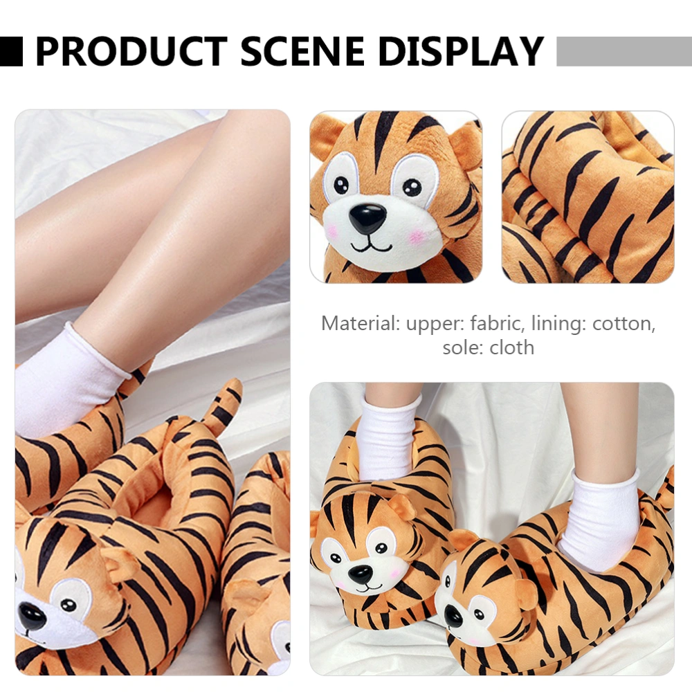 1 Pair Couples Plush Footwear Warm-keeping Slipper Household Winter Footwear