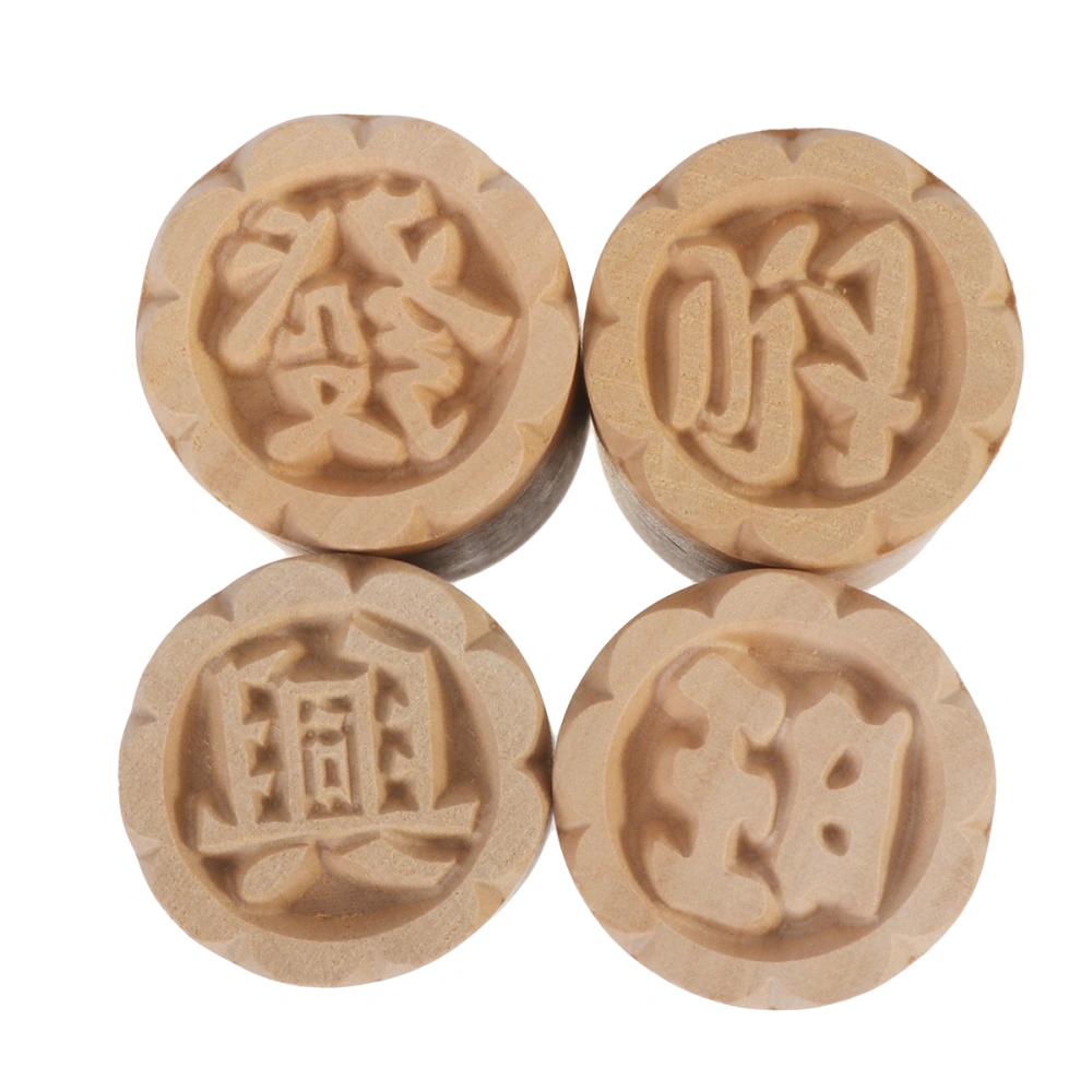 4PCS Cake Mold Wood Dessert Seal Stamp Traditional Chinese DIY Cookie Baking Molds Cake Decorating Tools for Mid-Autumn Festival (Style 2)