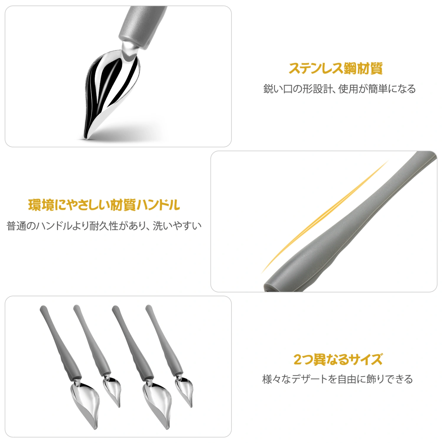 4pcs Dessert Decorating Spoons Chocolate Dipping Tools Multipurpose Stainless Steel Spoons Chef Art Spoons