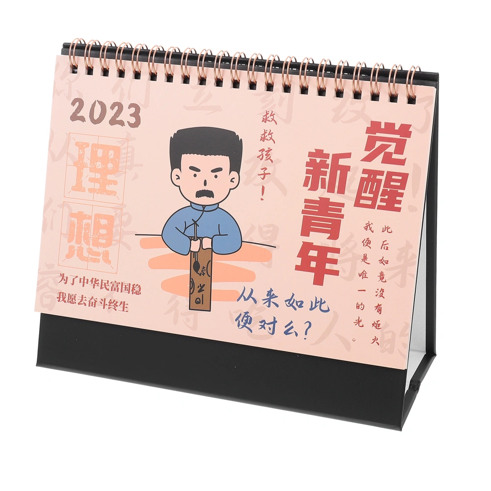 Desk Calendar Desktop Calendar Planner Lovely Notebook Calendar Student Gift