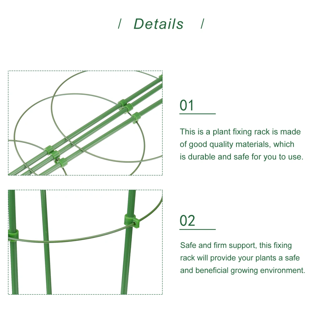 3 Pcs 45CM Garden Trellis Climbing Plants Support Cage Stand for Pepper Eggplant Tomato Flowers Gardening (Green)