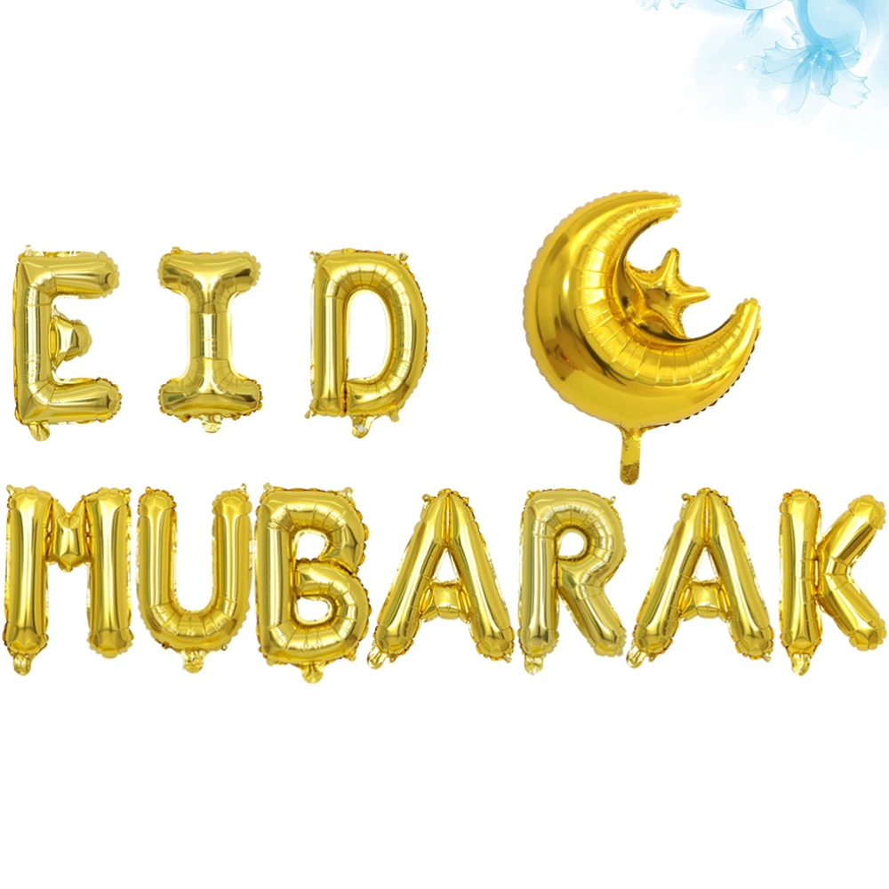 1 Set Eid Mubarak Balloons Kit Aluminum Foil Balloons Party Decorative Supplies Party Adornment Balloons for Festival (Golden)