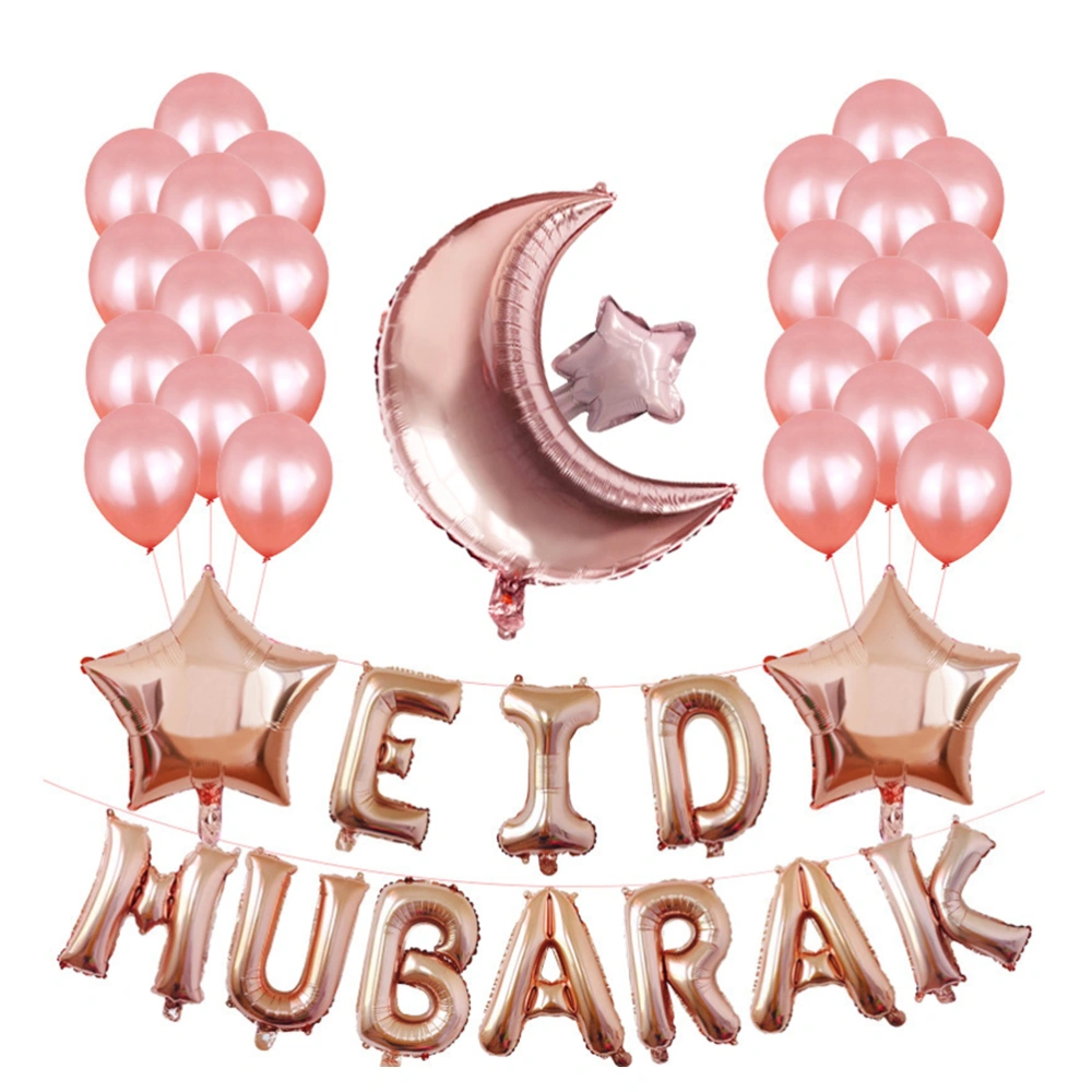 Creative Aluminum Foil Balloons Latex Balloons Eid Mubarak Letter Moon Star Balloon Party Decor Set (Rose Gold)