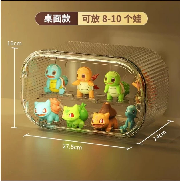 Small Action Figure Storage Box Countertop Cartoon Figure Doll Display Box