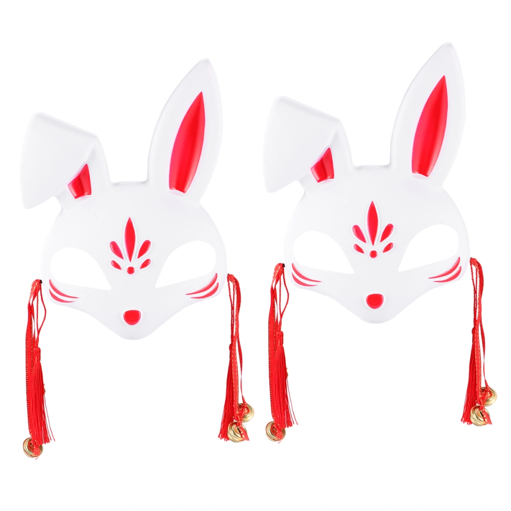 2 Pcs Halloween Rabbit Style Long Ears Mask Halloween Funny and Trick Toys Carnival Half Face Plastic Animal Mask Costume Prop with Ring Bell Pendant for Masquerade Party (Red)