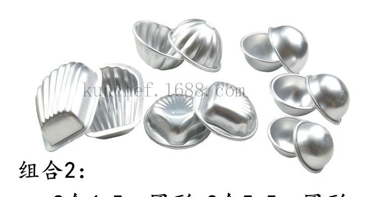 1 Set of Convenient Baking Mold Diy Cake Making Pan Sturdy Aluminium Alloy Baking Mold