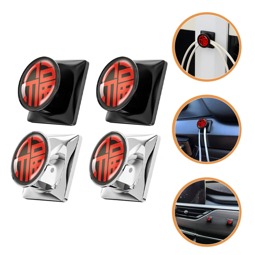 4pcs Car Hook Car Hanger Self Adhesive Hook Mini Hook Key Holder Small Car Hook