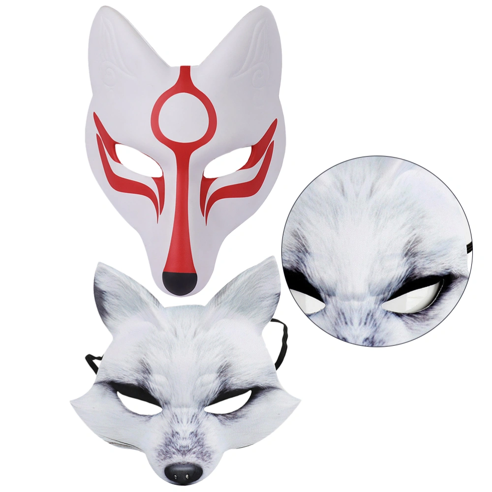 2Pcs White Mask Halloween EVA Mask PU Party Mask Masquerade Costume Cosplay Accessory (White Mask + Half-Face White Mask)