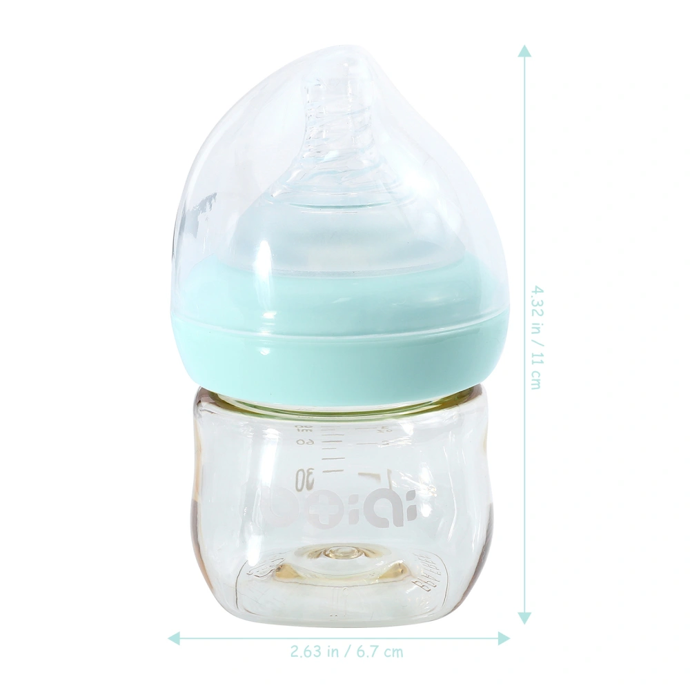 1pc Wide Caliber Baby Feeding Milk Bottle Newborn Milk Storage Bottle 90ml