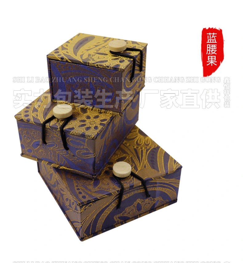 Small Jewelry Box Decorative Trinket Box Portable Jewelry Box Jewelry Packaging Box Small Gift Box
