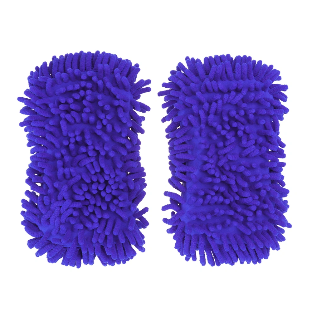 2pcs Ultrafine Fiber Chenille Car Wash Gloves Brushes Microfiber Car Motorcycle Washer Car Care Cleaning Brushes(Dark Blue)