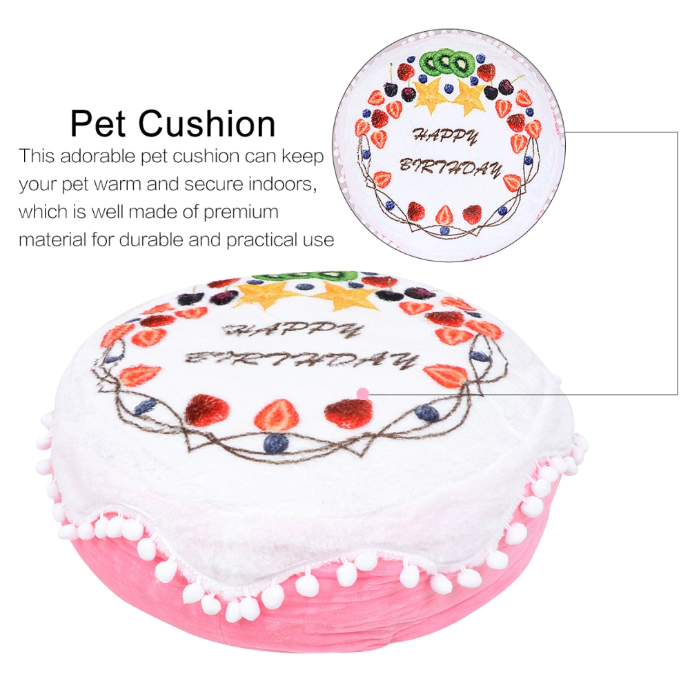 Cake Shape Pet Winter Warm Pad Pet Cushion Plush Sleeping Pad Pet Supplies