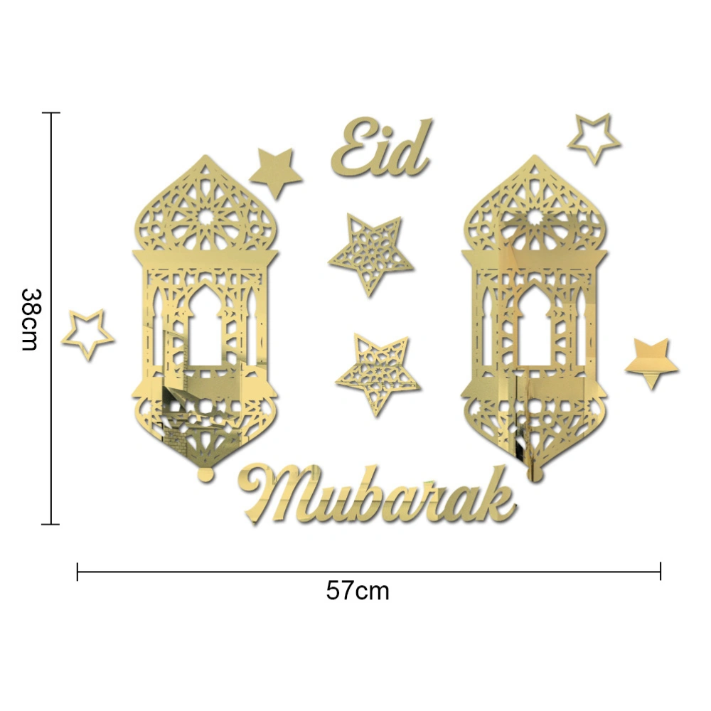 1 Set Ramadan Themed Wall Stickers Ornaments Acrylic Eid Festival Self-adhesive Wall Decals