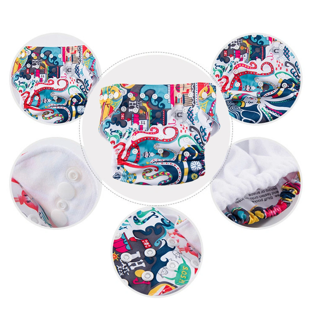 1PC Adjustable Baby Diaper Learning Training Pants Leakproof Washable Diaper Breathable Diaper