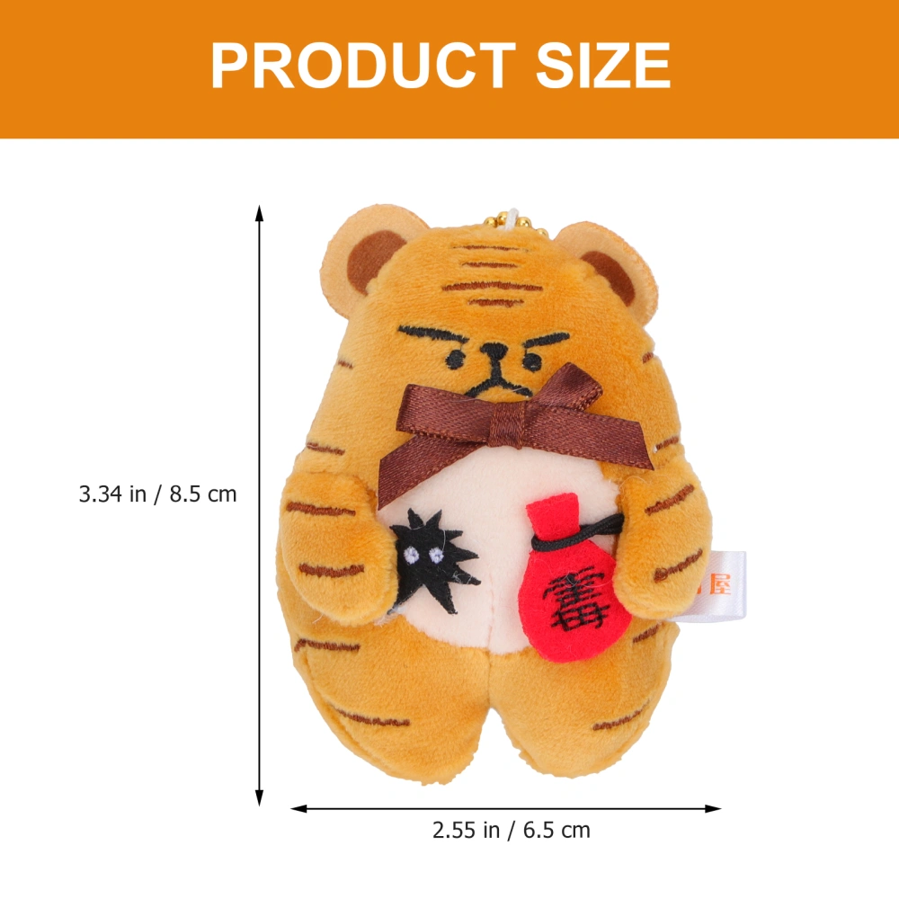 1PC Funny Tiger Plush Doll Pendant Adorable 2022 Tiger Year Doll Hanging Decor