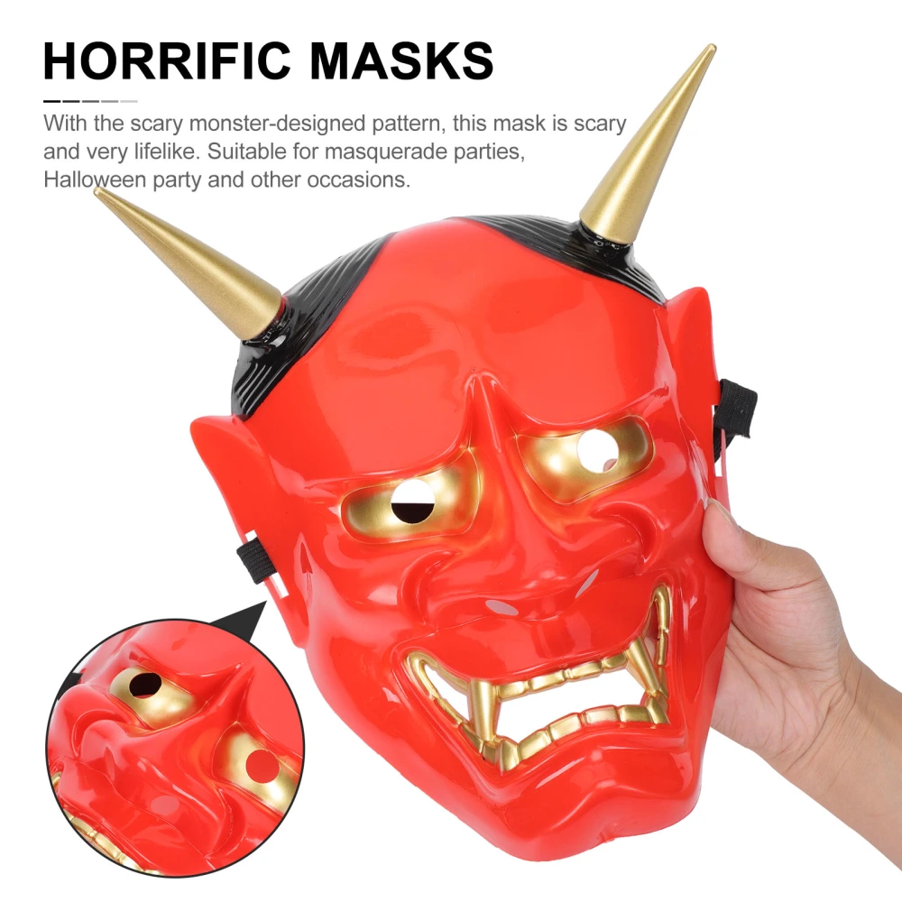 2Pcs Halloween Horror Masks Dancing Party Monster-designed Masks Decors (Red)