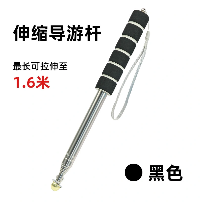 Extendable Blackboard Pointing Rod Teacher Pointer Stick Teachers Telescopic Pointer Tool