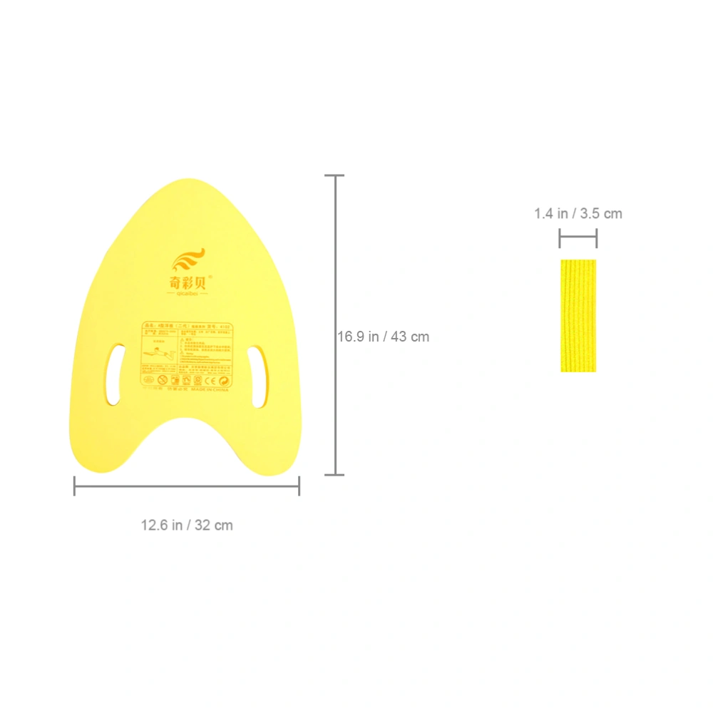 Swimming Beginner Learner Kickboard Floating Plate EVA Body Boards Swim Help A-shaped Board (Yellow)