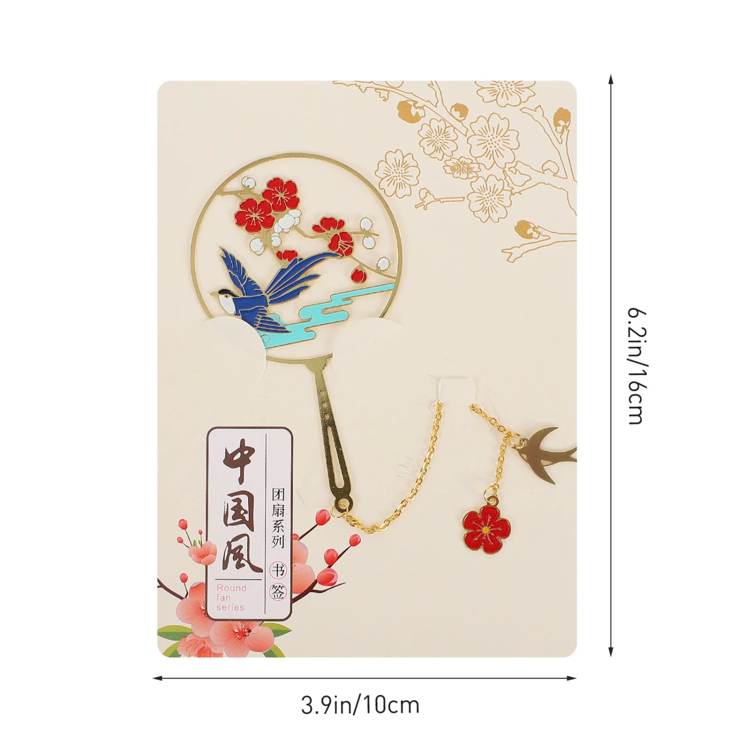 1Pc Metal Bookmark Circular Fan Shape Bookmark Chinese Style Bookmark for Student