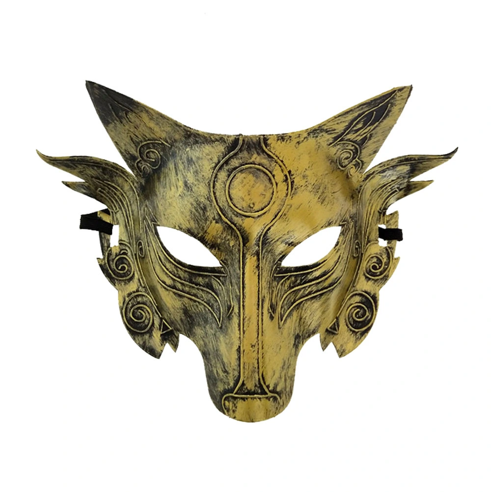 2pcs Wolf Head Mask Halloween Props Simulation Animal Mask Carnival Cosplay Party Supplies (Golden)