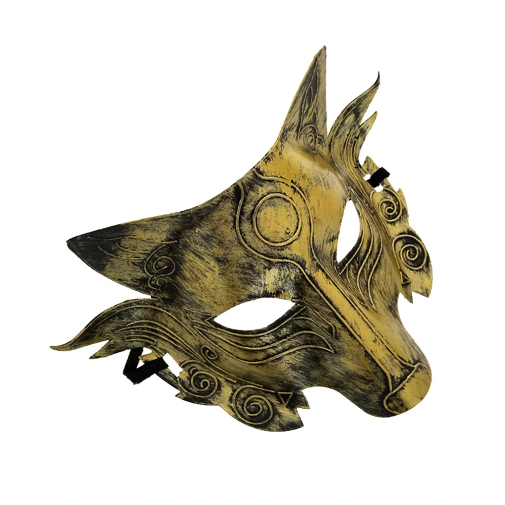 2pcs Wolf Head Mask Halloween Props Simulation Animal Mask Carnival Cosplay Party Supplies (Golden)