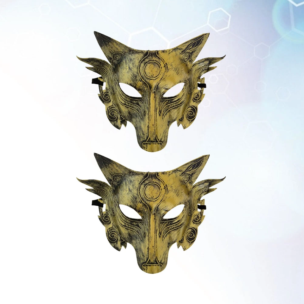 2pcs Wolf Head Mask Halloween Props Simulation Animal Mask Carnival Cosplay Party Supplies (Golden)