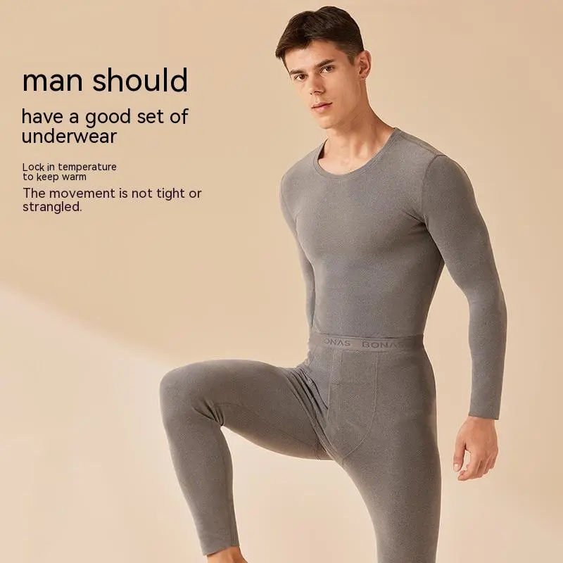 Men's And Women's Fashion Simple Pure Color Warm Keeping Underwear Set