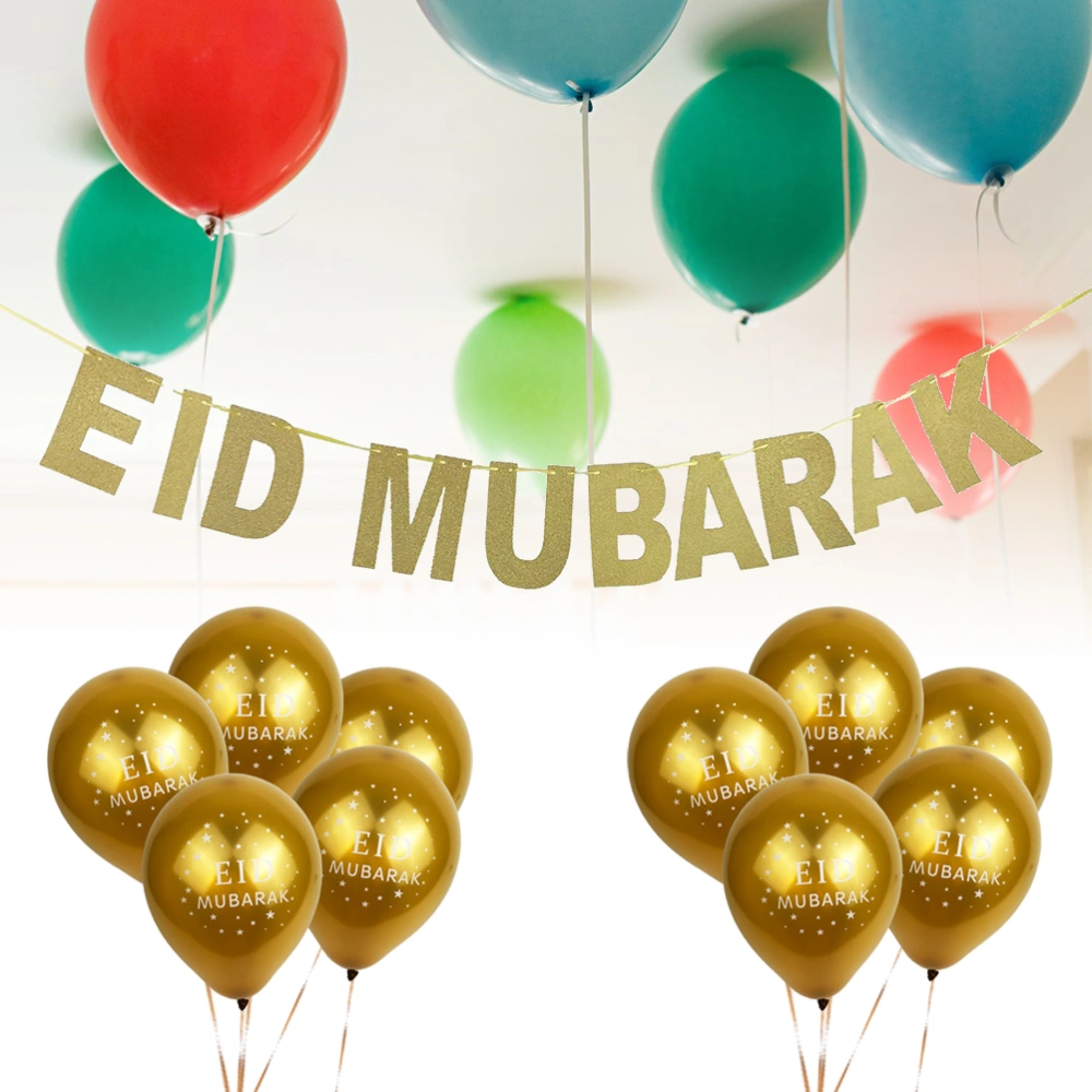 EID MUBARAK Banner Balloon Set Golden Glitter Banner Latex Balloons Muslim Ramadan Decoration Supplies