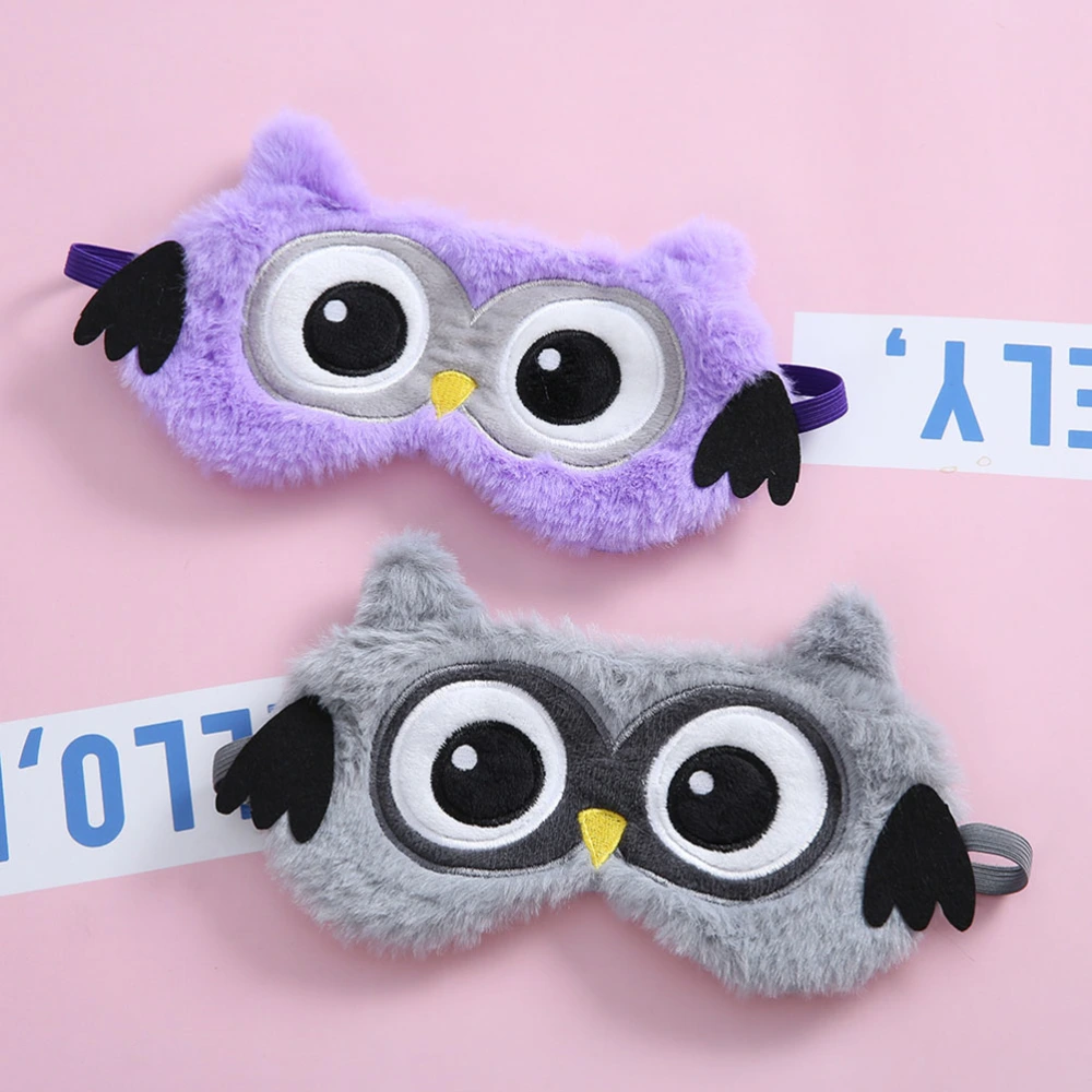 1 Pc Adjustable Eye-shade Adorable Sleep Eye Mask Breathable Blindfold