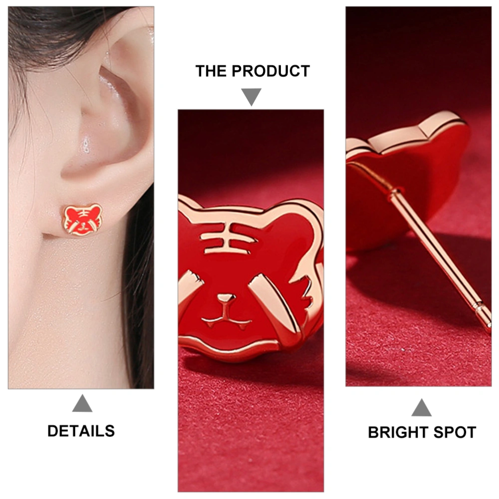 1 Pair Creative Earrings Lovely Tiger Earrings All-match Ear Studs Girl Jewelry