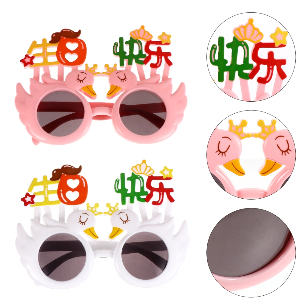 2pcs Kids Birthday Party Glass Frames Eyeglasses Photo Props (White, Pink)