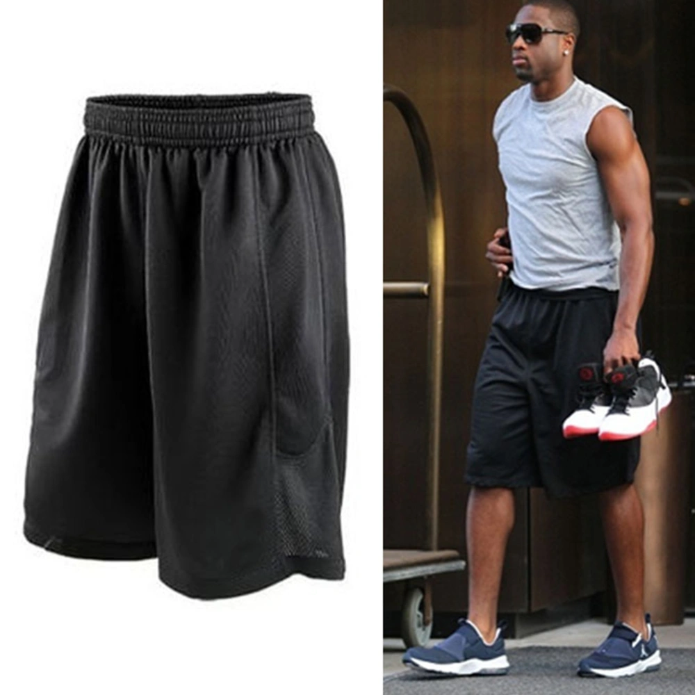 Men Professional Sports Shorts Running Quick-drying Shorts Breathable Running Fitness Exercise Pants Black (Size L)