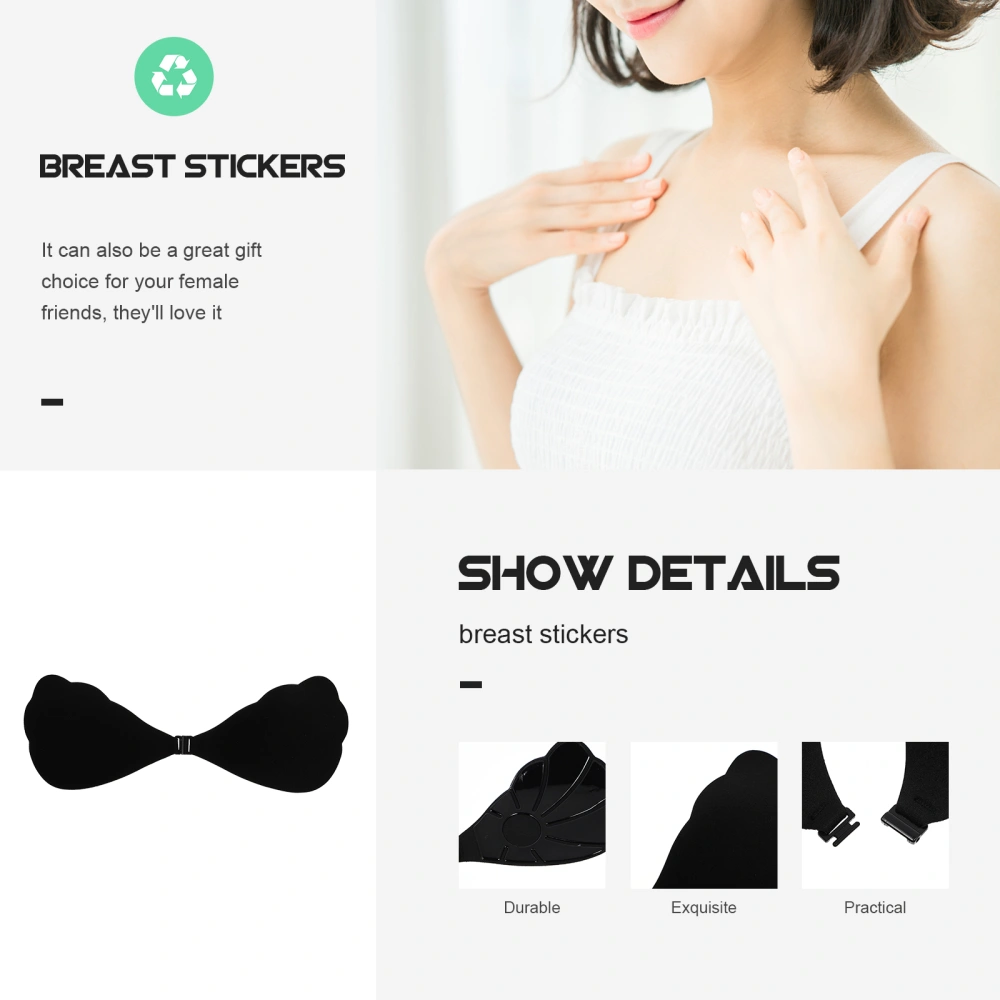 1Pc Thin and Water-proof  Breast Paste Invisible Breast Sticker (Black)