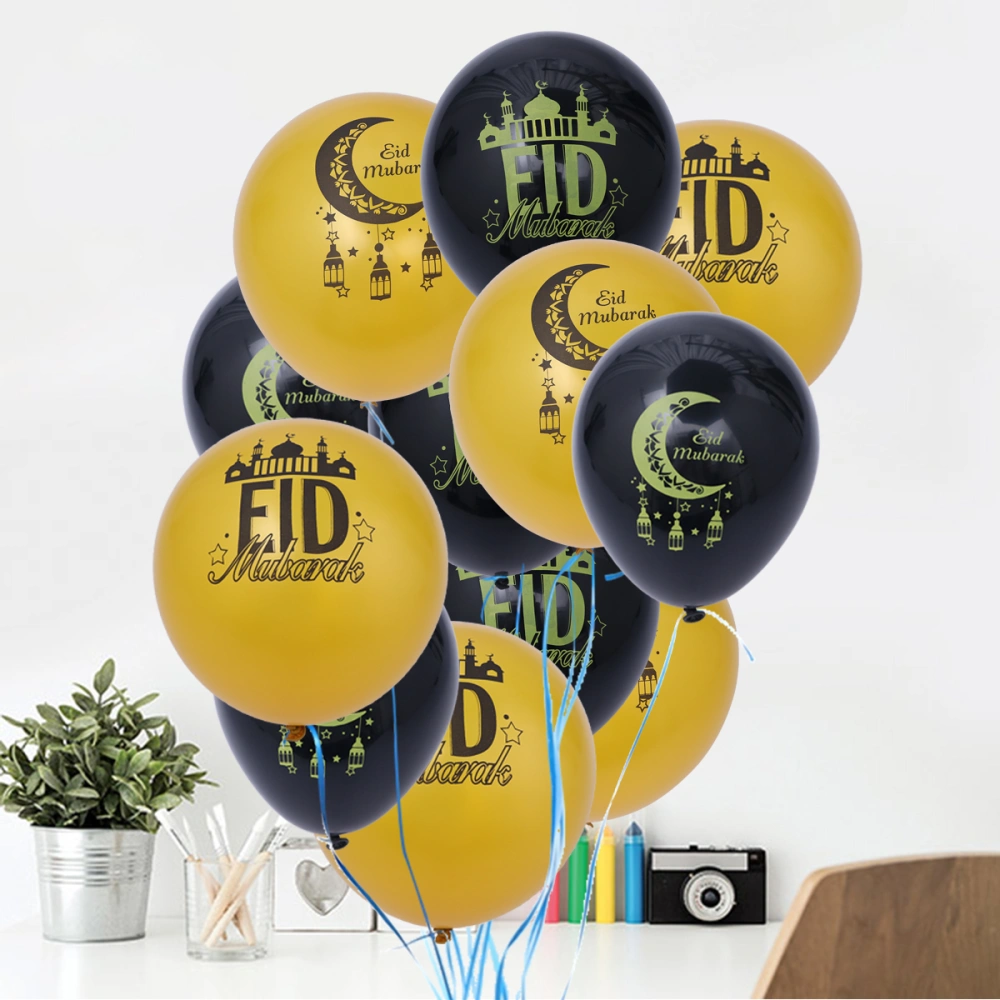 12 Pcs 12-inch EID Mubarak Crescent Moon and Mosque Printed Pattern Balloons Islamic Decoration Ornament (Black & Golden)