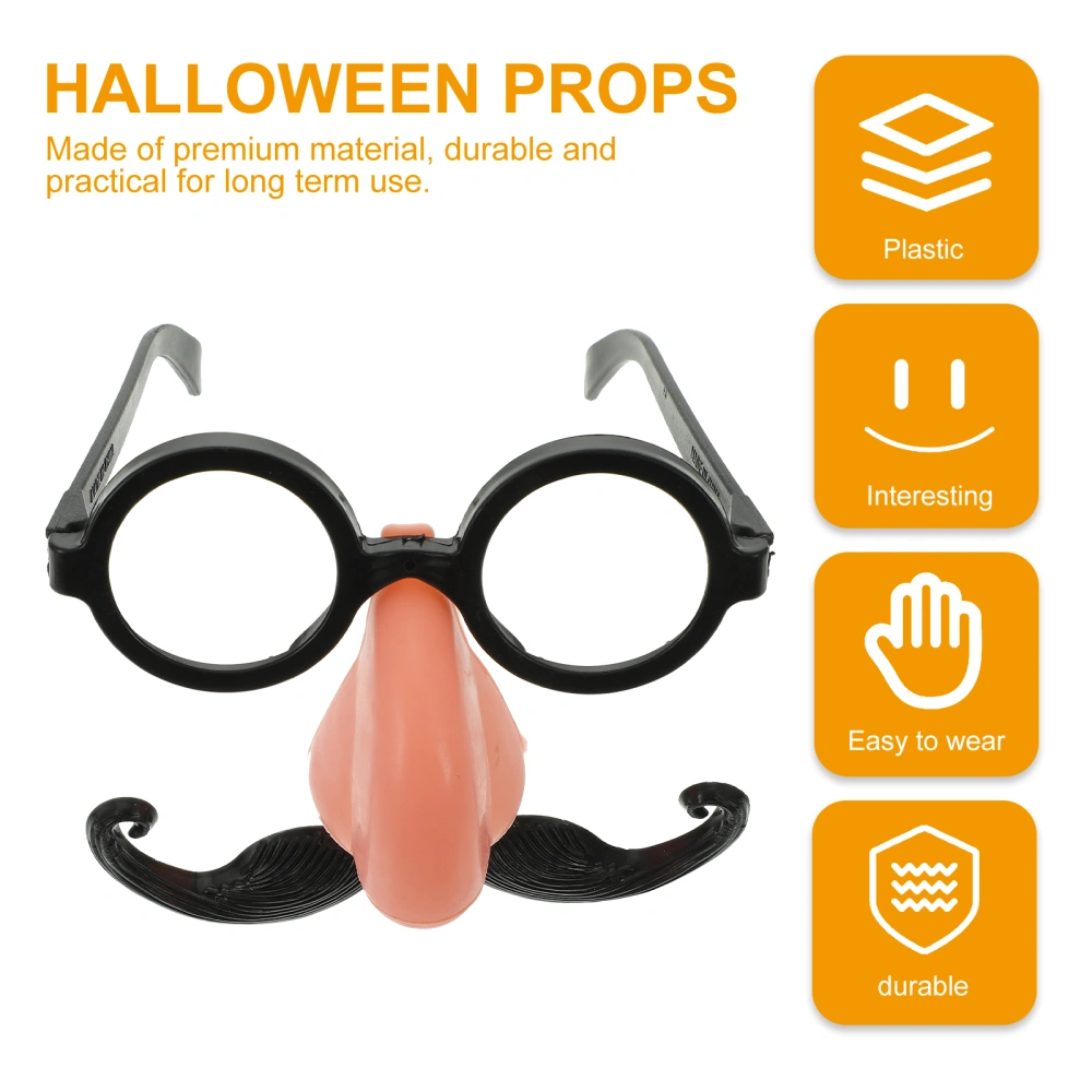 1 Set 2pcs Halloween Simulated Beard Props Cosplay Masquerade Party Funny Glasses Halloween Prank Toys Halloween Supplies (Black)