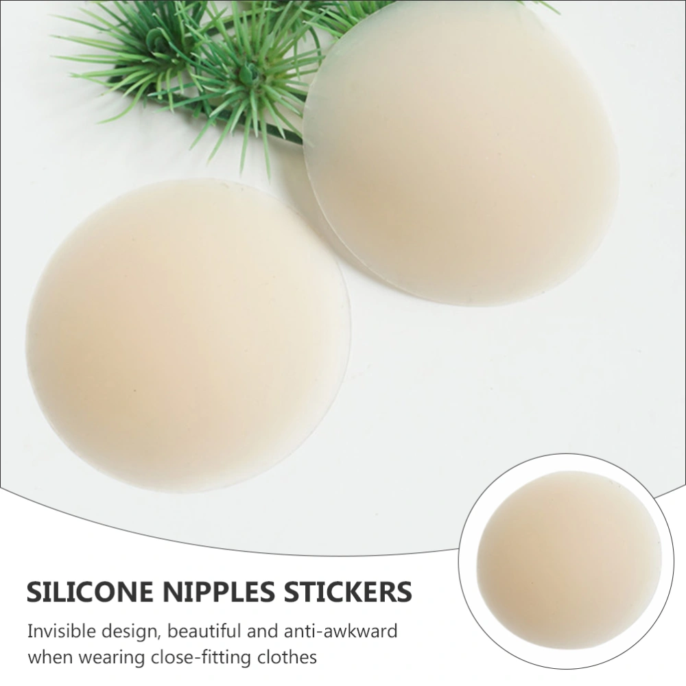 1 Pair Silicone Nipples Stickers Anti-bump Chest Pad Nipples Stickers for Women