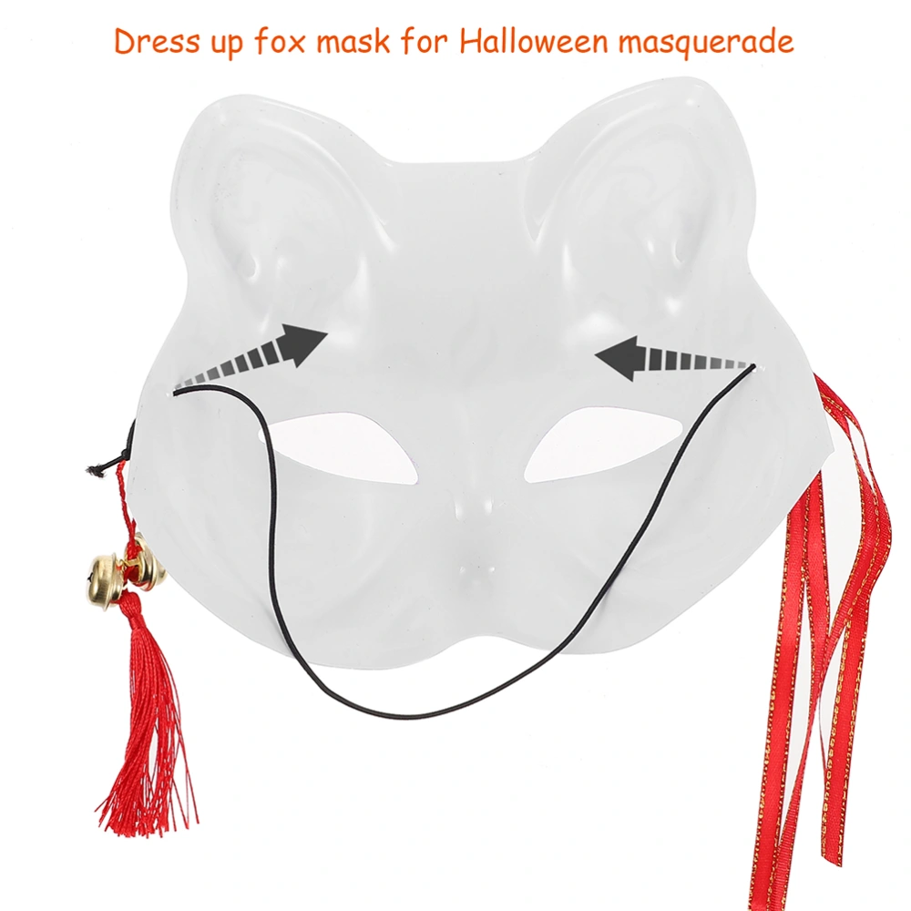 2Pcs Party Foxes Mask Decor Half-face Foxes Mask Cosplay Mask Prop for Decor