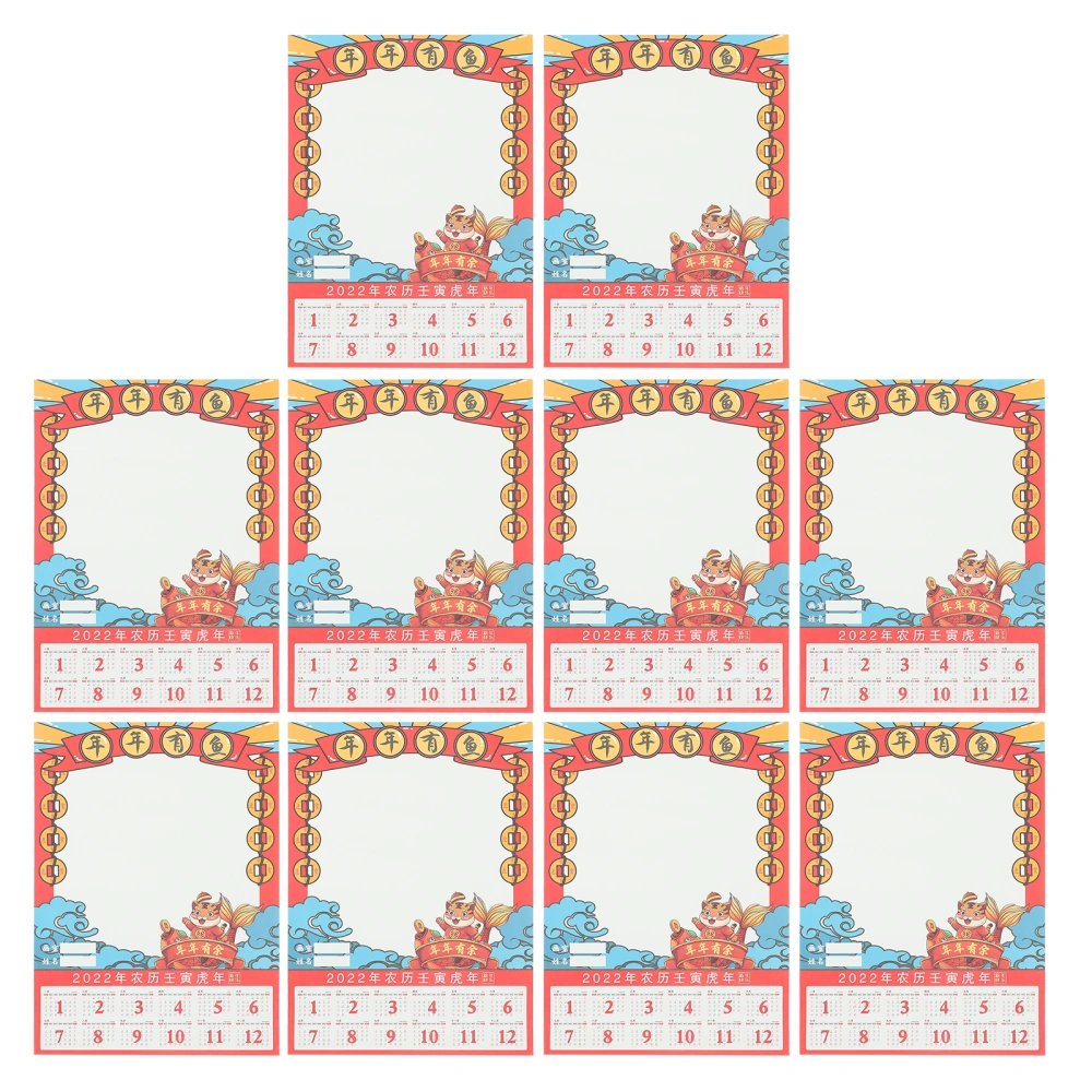 10Pcs Traditional Chinese Calendars 2022 Tiger Year Traditional Annual Calendars