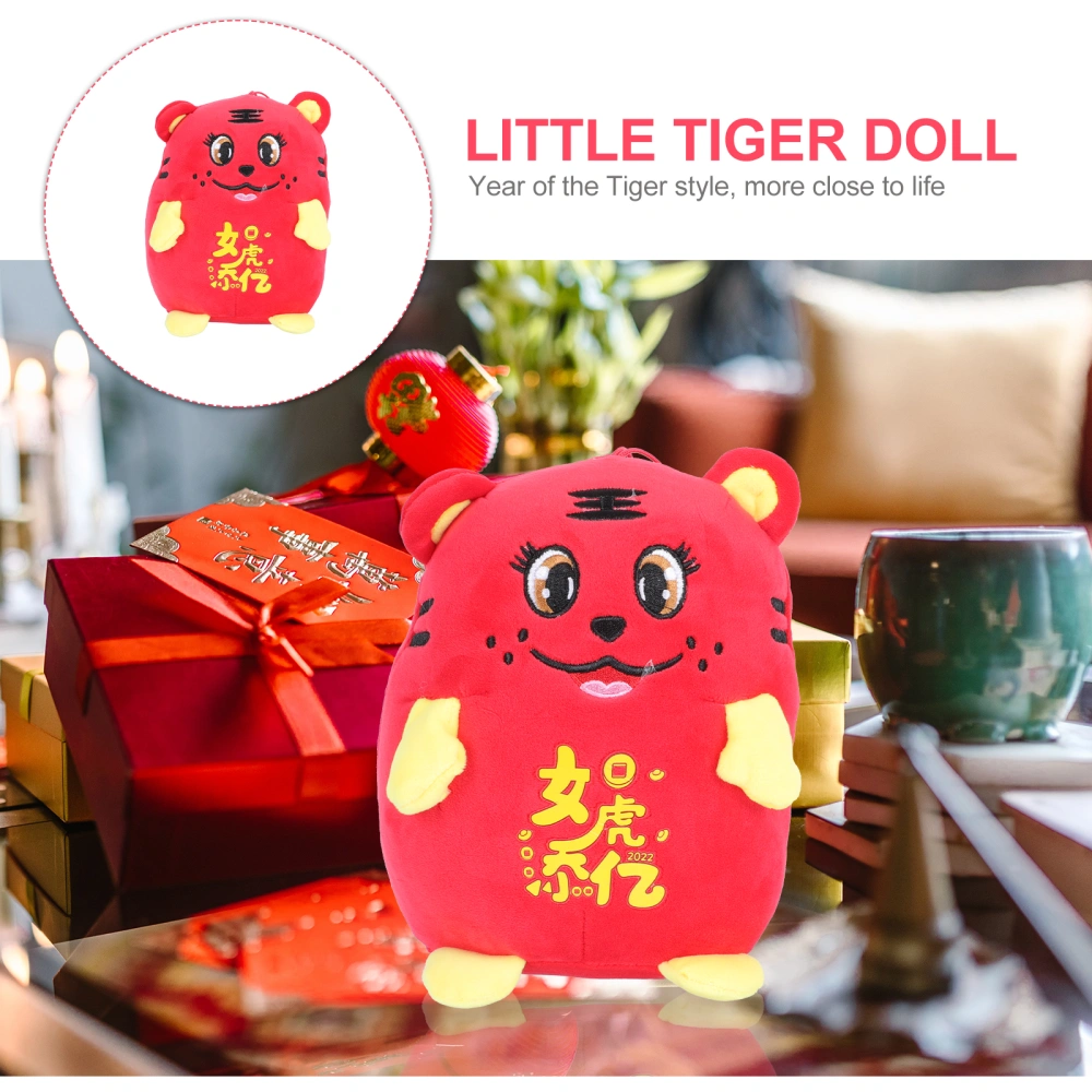 1Pc Plush Tiger Toy Lovely Cartoon Tiger Doll Children Animal Shaped Stuffed Toy