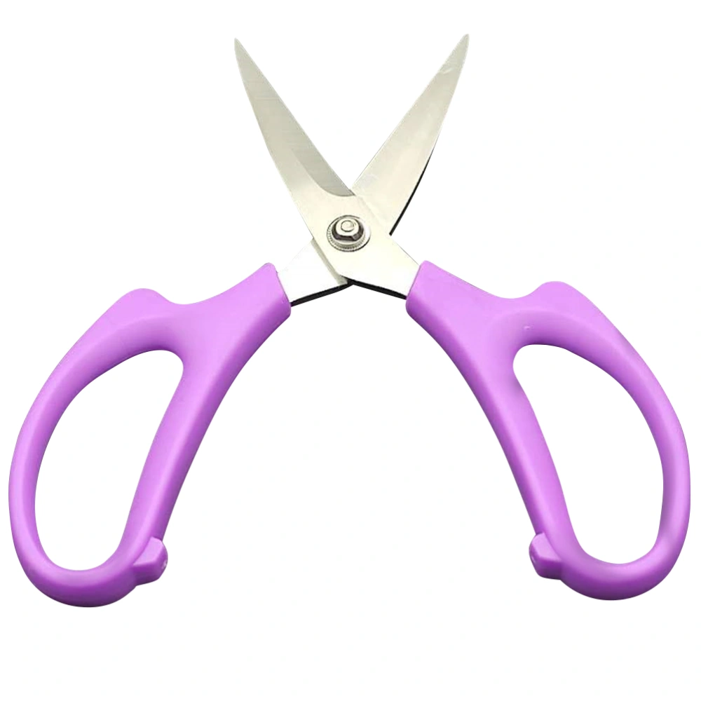 Multi-functional Curved Scissors Household Floral Scissors Stainless Steel Ribbon Scissors (Purple)