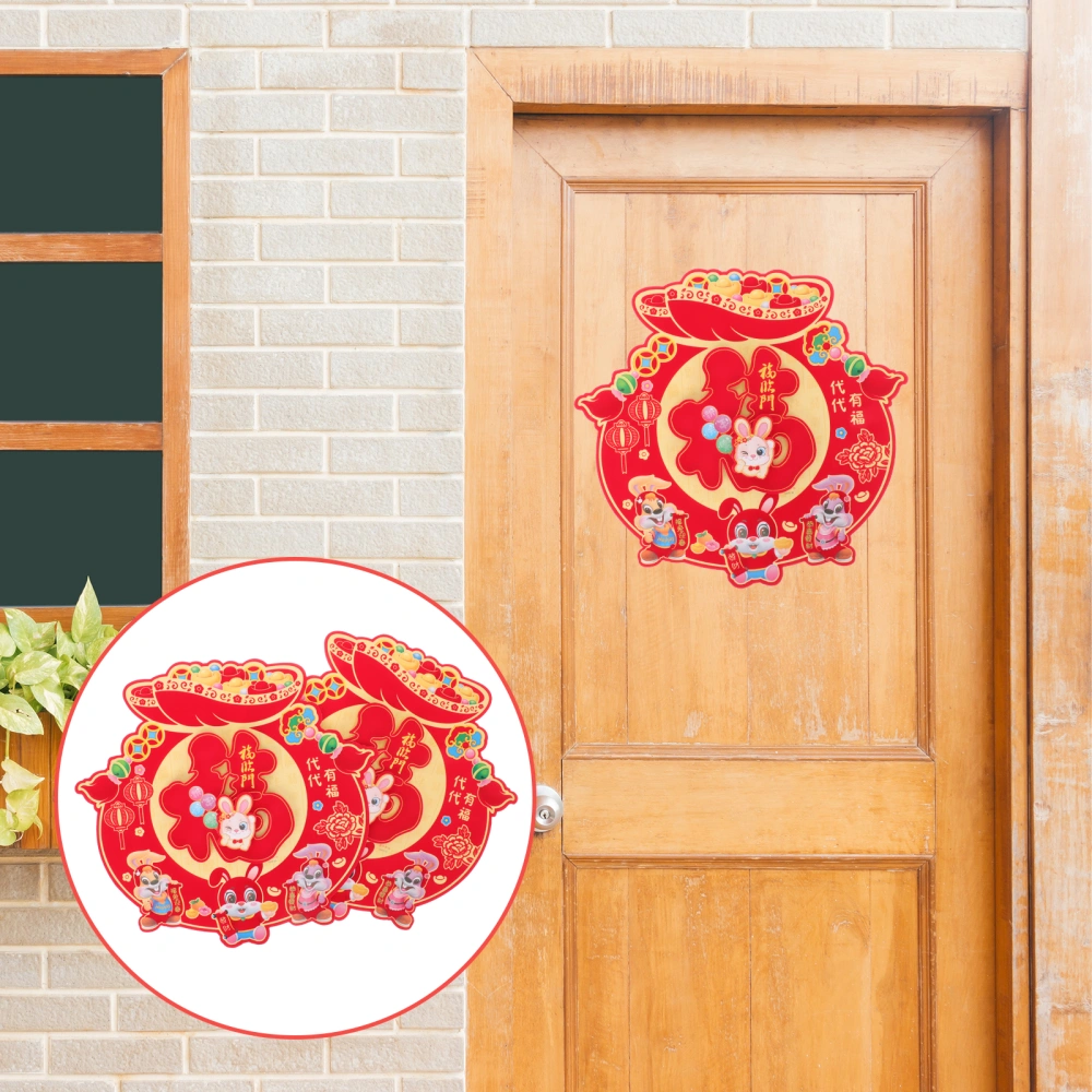 6pcs FU Character Door Stickers Spring Festival Door Decals New Year Decorations