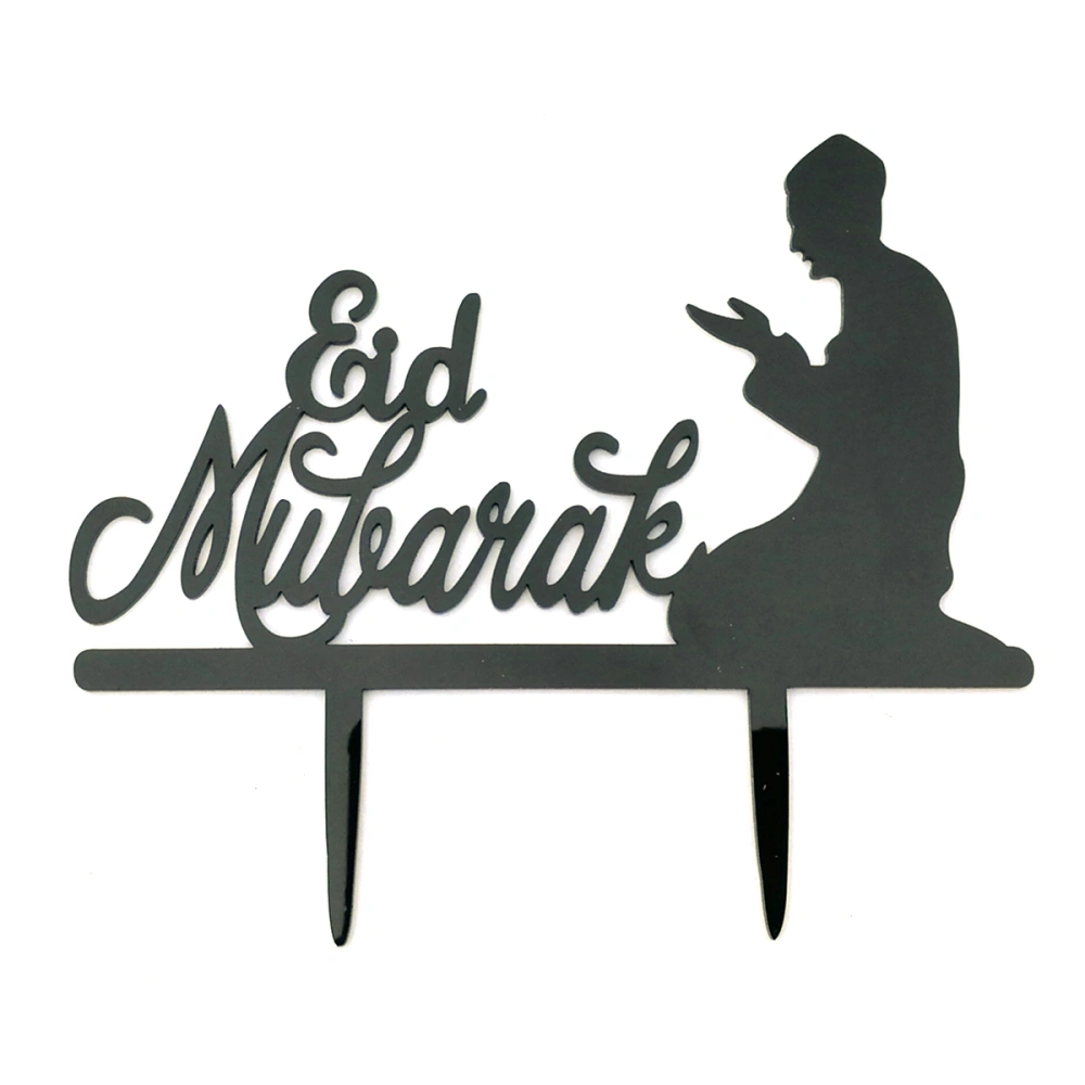 Cake Topper Muslim Islam Eid Mubarak Festival Acrylic Mirror Cupcake Flag Food Pick Favors Supplies for Birthday Wedding Party Decor Shower (Black)