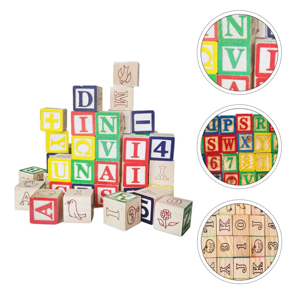 1 Set Children's Early Educational Toy Alphanumeric Printed Building Blocks