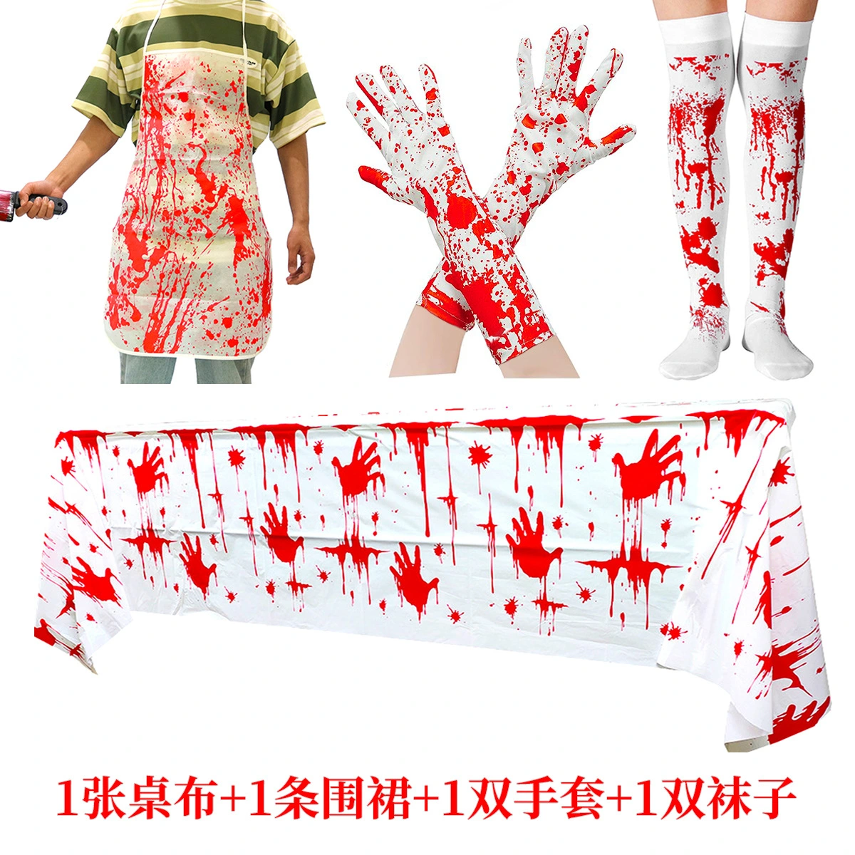 1 Set Scary Bloody Gloves Halloween Bloody Thigh High Socks Horrible Bloody Apron Bloody Tablecloth for Cosplay