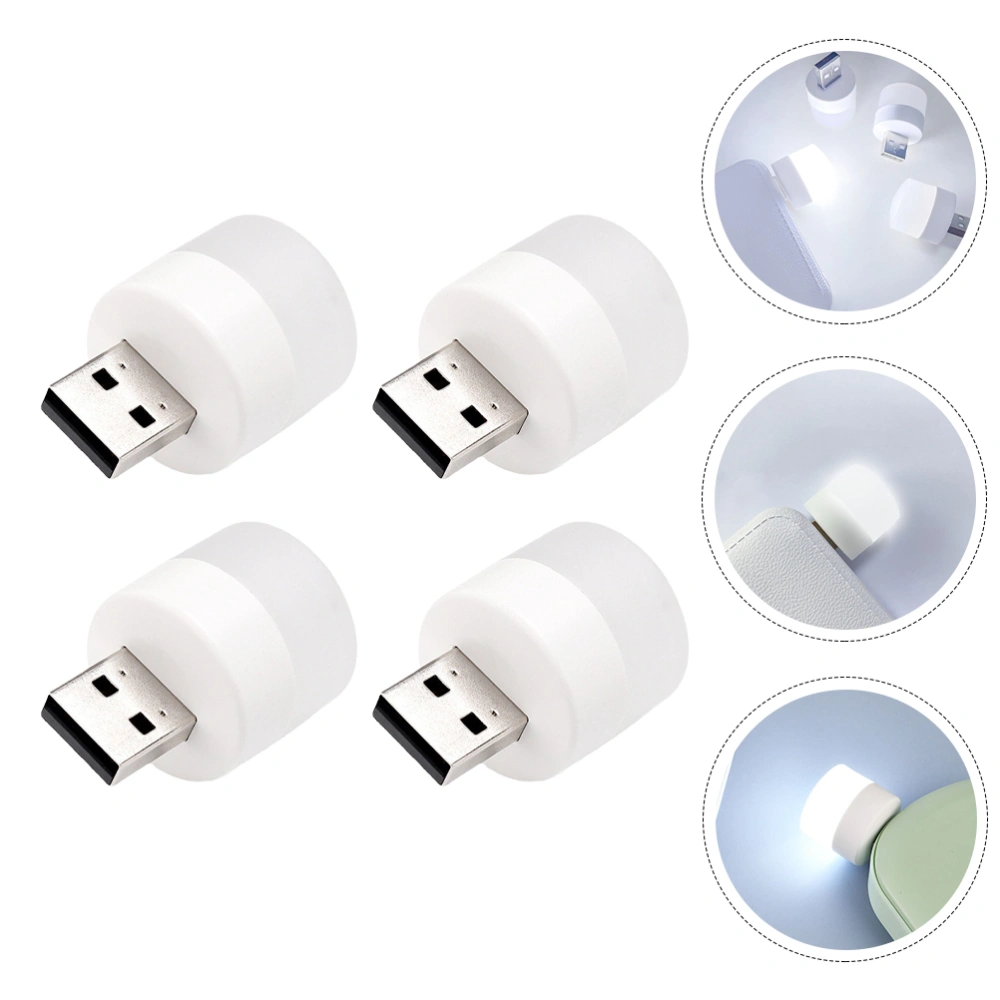 4pcs Creative Bedside USB Lamp Bedroom Portable Lamp Simple Desktop Lamp