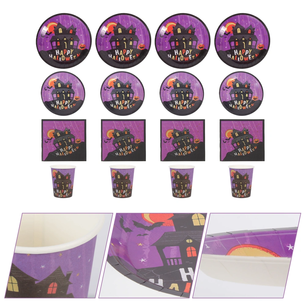 1 Set of Household Paper Plates Decorative Paper Cups Convenient Halloween Napkins