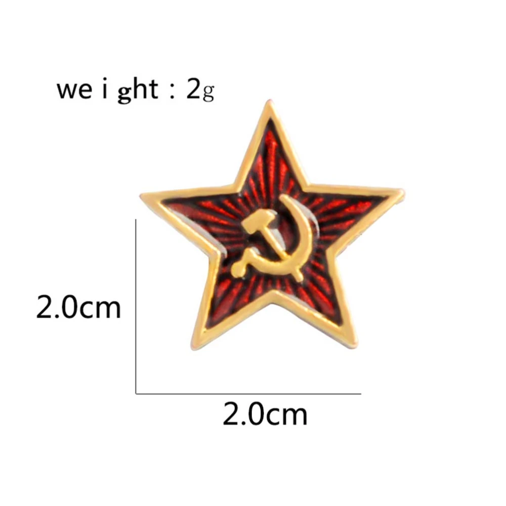 4PCS Lovely Five-pointed Star Brooch Marxist Communism Breastpin Delicate Five-pointed Star Badge Decor Alloy Five-pointed Star Brooch Decor Funny Five-pointed Star Breastpin for Girl Man Wearing